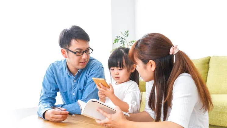 Child Custody & Visitation